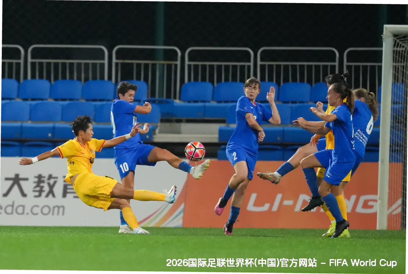FIFA世界杯行业领先的理由
